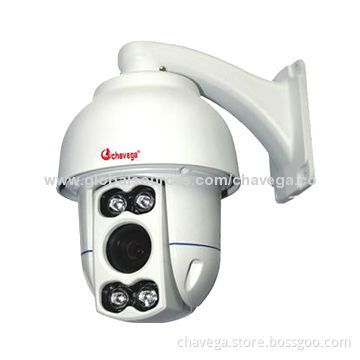 Mini Outdoor 1/3" Sony CCD 700tvl 256 Presets 50m is Distance High Speed PTZ Camera